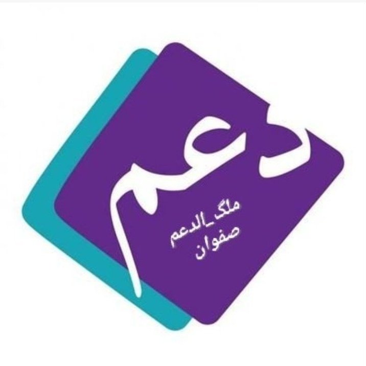 𝘚⃨⃰𝘢⃨⃰𝘧⃨⃰𝘸⃨⃰𝘢⃨⃰𝘯⃨⃰دعم حسابات (@1____1s) on Twitter photo 💥🐦 #دعم_صفوان <a href="/1____1s/">𝘚⃨⃰𝘢⃨⃰𝘧⃨⃰𝘸⃨⃰𝘢⃨⃰𝘯⃨⃰صفوان❤️</a>
حسابات #نشط_الآن ترد المتابعه بثواني
#دعم_خاص #دعم
<a href="/fg2g3/">الزعيم أبو أحمد 💙🤍</a>
<a href="/7h_0o/">الغزووووولى</a>
<a href="/1GiiiG/">•• 🎀 𝒢𝒾𝒢𝒾 𝐸𝒷𝑒𝒾𝒹 🎀 ••</a>
<a href="/Mo2__f/">مثـ⸙²͢⁰͢²5ـنــى⸙ᘓ᭄ᵛ͢⍣⃝</a>
<a href="/00aok/">Flower. HFC💙</a>
<a href="/sh_kn7/">Shahid Khan</a>
@__sha__f
<a href="/alhoor_tt/">الفارسه /حور السكران🇸🇦</a>
<a href="/M1___1D/">مكتب للاستشارات الهندسية 🇸🇦🏗️</a>
<a href="/12ZZZ22/">دختور🔥🔥</a>
<a href="/bia_0003/">محمدعبدالله الشهراني</a>
@alsydm18
<a href="/mey123_12/">ماي عيني~🇸🇦</a>
<a href="/mutaz_1234/">mutaz</a>
<a href="/Saadrasaam/">Saad M. S. سعد محمد</a>
<a href="/aldwsry86501/">ابو مشعل الدوسري</a>
@lghanyalihassa8
<a href="/mansoor97008097/">mansoor ahmad</a>
<a href="/md7026436916273/">كنان</a> 💥🐦 #دعم_صفوان <a href="/1____1s/">𝘚⃨⃰𝘢⃨⃰𝘧⃨⃰𝘸⃨⃰𝘢⃨⃰𝘯⃨⃰صفوان❤️</a>
حسابات #نشط_الآن ترد المتابعه بثواني
#دعم_خاص #دعم
<a href="/fg2g3/">الزعيم أبو أحمد 💙🤍</a>
<a href="/7h_0o/">الغزووووولى</a>
<a href="/1GiiiG/">•• 🎀 𝒢𝒾𝒢𝒾 𝐸𝒷𝑒𝒾𝒹 🎀 ••</a>
<a href="/Mo2__f/">مثـ⸙²͢⁰͢²5ـنــى⸙ᘓ᭄ᵛ͢⍣⃝</a>
<a href="/00aok/">Flower. HFC💙</a>
<a href="/sh_kn7/">Shahid Khan</a>
@__sha__f
<a href="/alhoor_tt/">الفارسه /حور السكران🇸🇦</a>
<a href="/M1___1D/">مكتب للاستشارات الهندسية 🇸🇦🏗️</a>
<a href="/12ZZZ22/">دختور🔥🔥</a>
<a href="/bia_0003/">محمدعبدالله الشهراني</a>
@alsydm18
<a href="/mey123_12/">ماي عيني~🇸🇦</a>
<a href="/mutaz_1234/">mutaz</a>
<a href="/Saadrasaam/">Saad M. S. سعد محمد</a>
<a href="/aldwsry86501/">ابو مشعل الدوسري</a>
@lghanyalihassa8
<a href="/mansoor97008097/">mansoor ahmad</a>
<a href="/md7026436916273/">كنان</a>