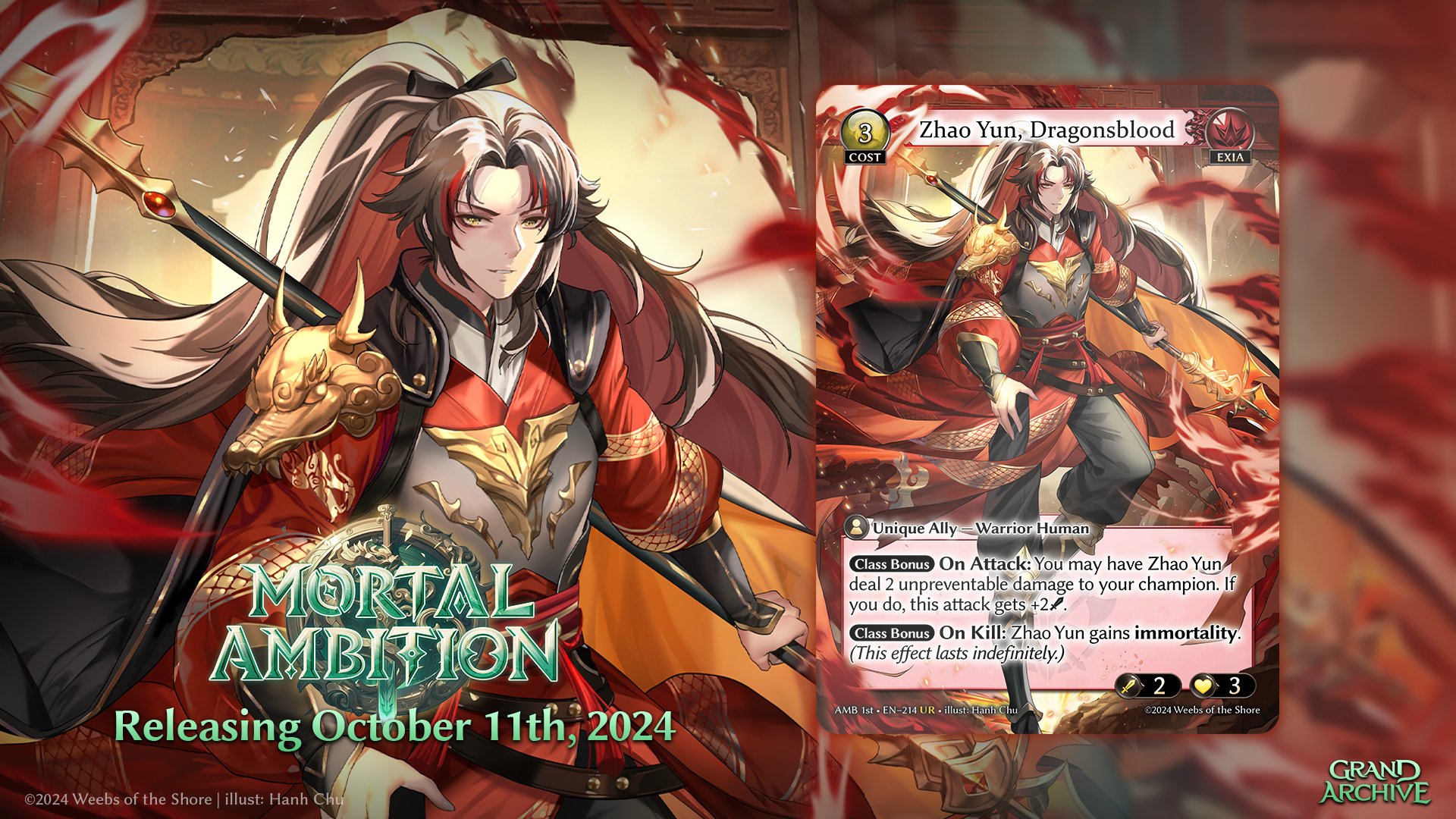 Grand Archive TCG on X: Grand Archive TCG on X: