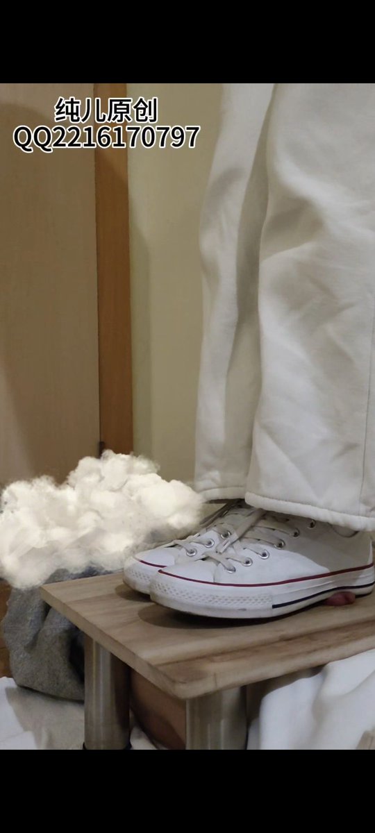 全体重脚后跟站🐔上，想看的私，t.me/xiaoguaishou798