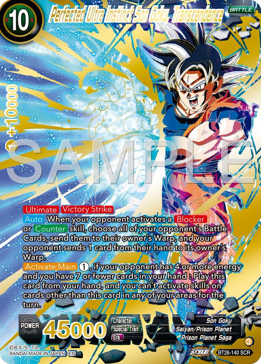 dragon ball super card game victory strike Victory Strike Needs to be Banned