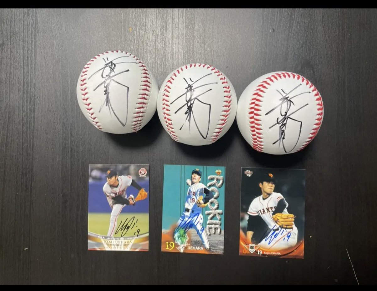 TeamUehara's tweet image. 欲しい人〜？？☺️

皆さん、宜しくお願いします🙇

#上原浩治の雑談魂