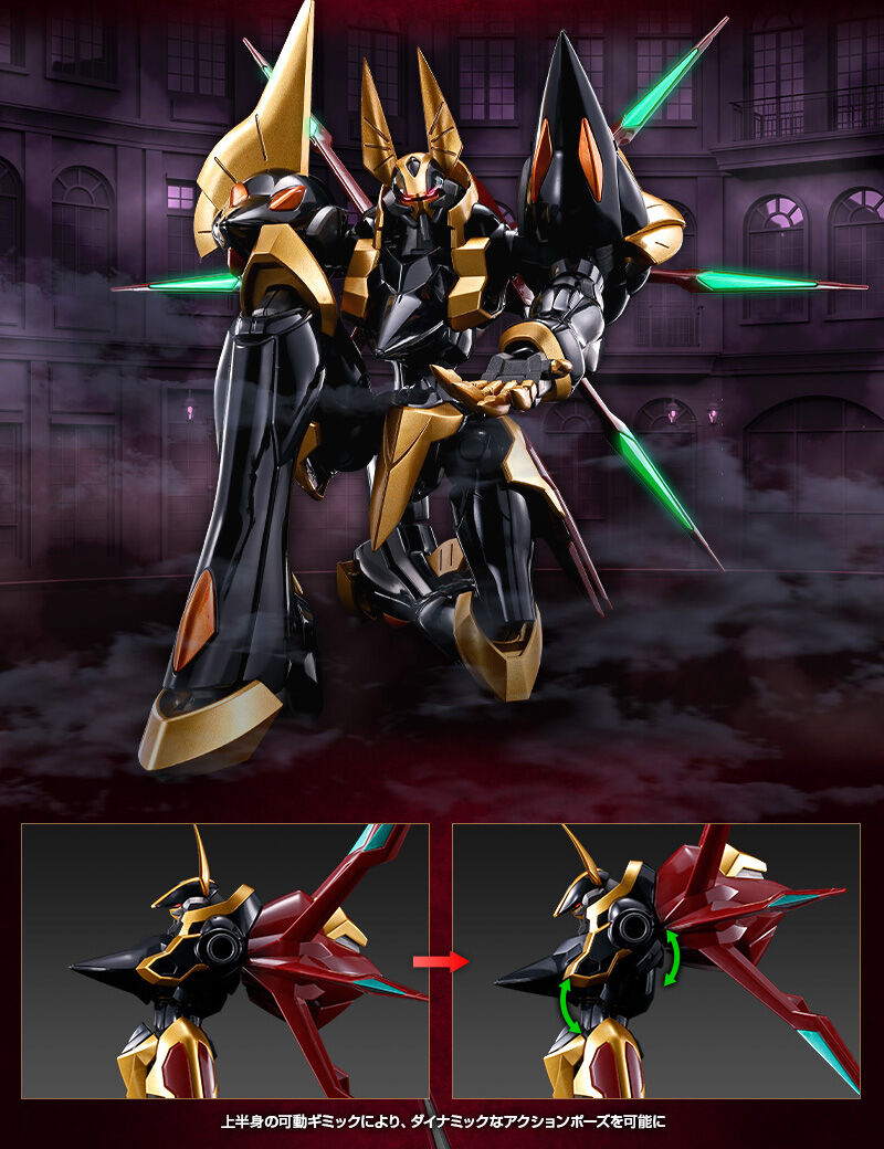 プレミアムバンダイ】 #コードギアス 反逆のルルーシュ 『HG 1/35