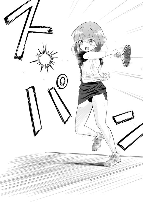 ソフテニ漫画を描こうと思って練習中
描くこと多すぎてむず過ぎぃ 