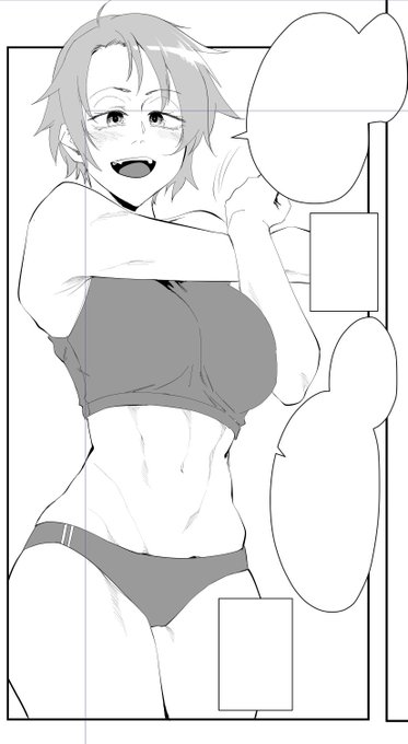 モブ陸上娘見て 