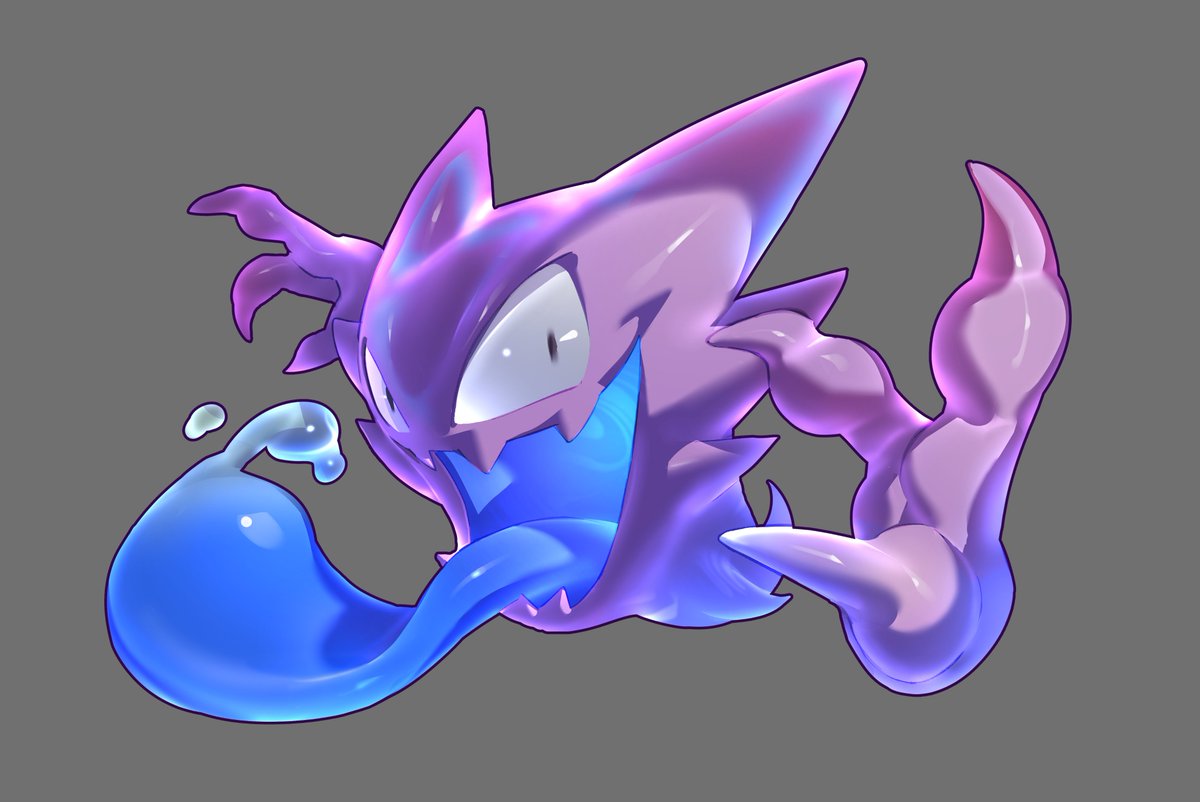 Just haunter