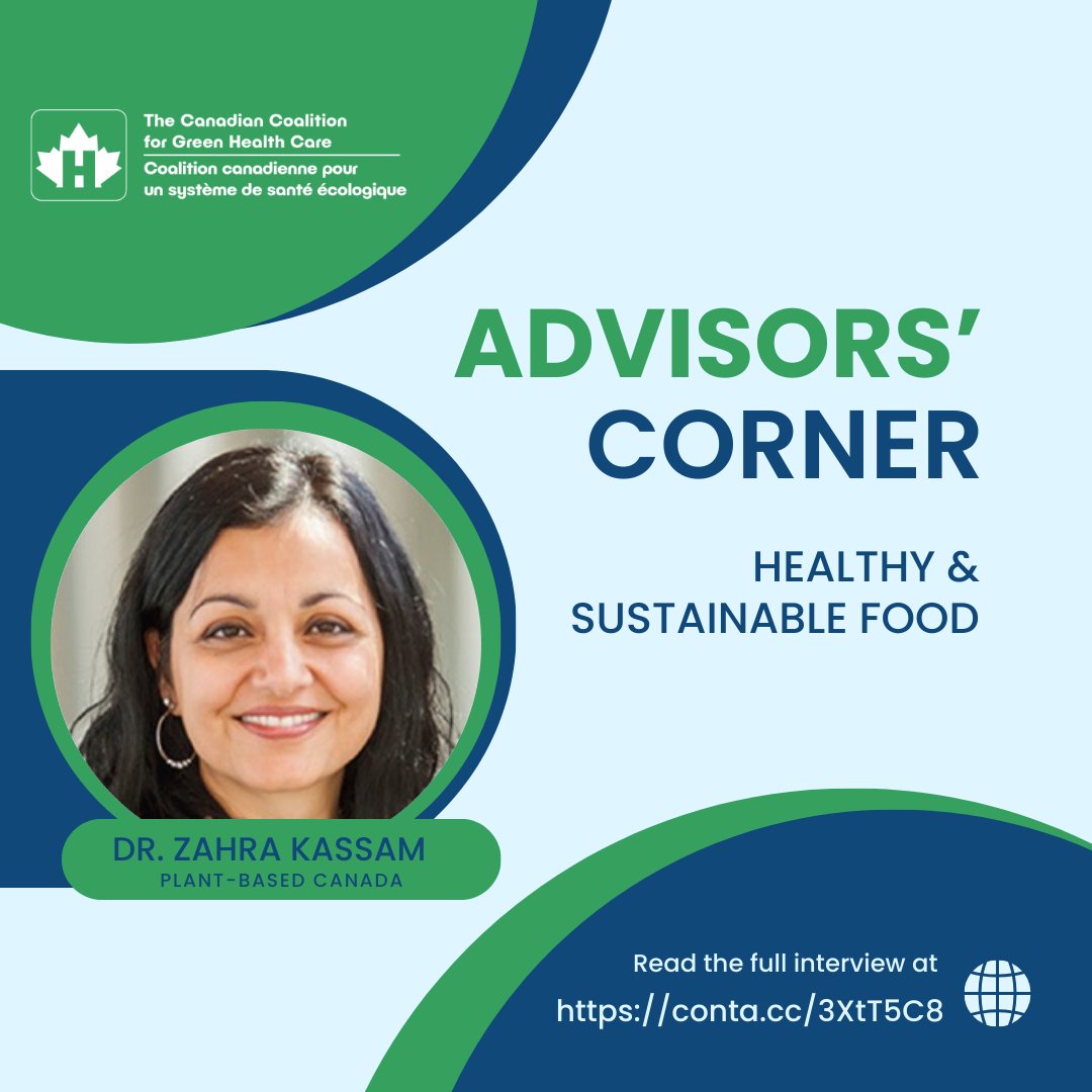 💬 New Feature in our Advisor Series! Dr. Zahra Kassam, shares the imperative for a sustainable plant-based food system. 

She urges professionals to lead this change by integrating #plantbased nutrition into all facet of health.🍎🌎

📍conta.cc/3XtT5C8