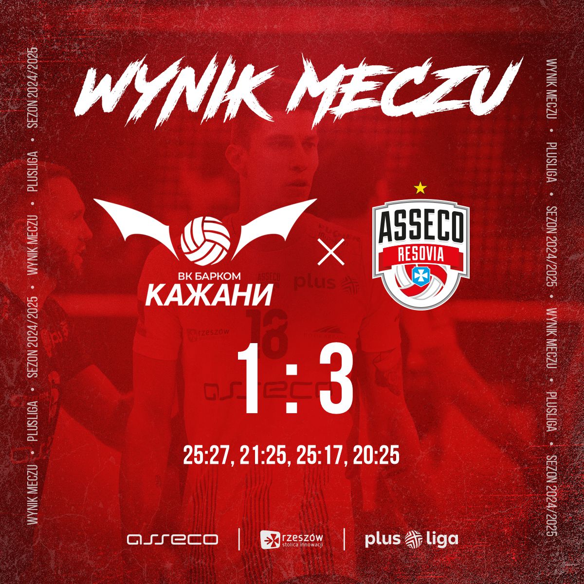 DobRRa inauguracja sezonu! 3 punkty trafiają na nasze konto! 💪🐺
<a href="/BarkomKazhanyPL/">Barkom-Kazhany Lwów PL</a> - Asseco Resovia 1:3 (25:27, 21:25, 25:17, 20:25)
MVP spotkania zostaje Klemen Čebulj! 🥳
#GoSovia #PlusLiga