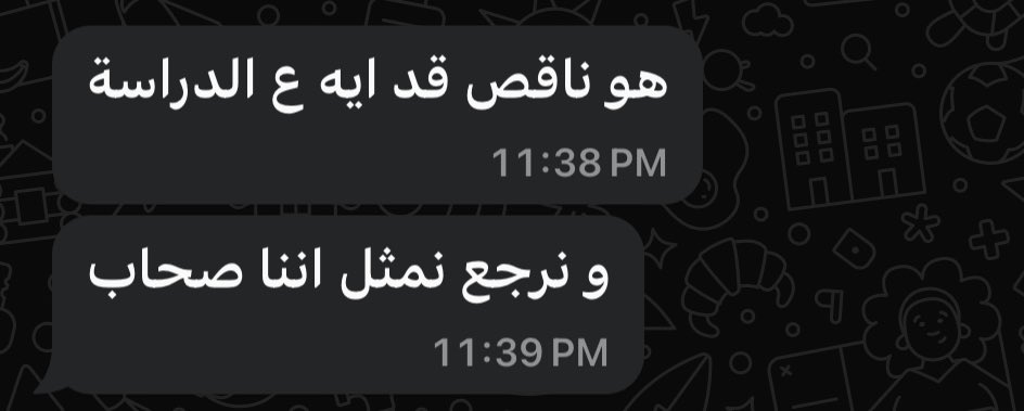 Reem (@reemw971) on Twitter photo 