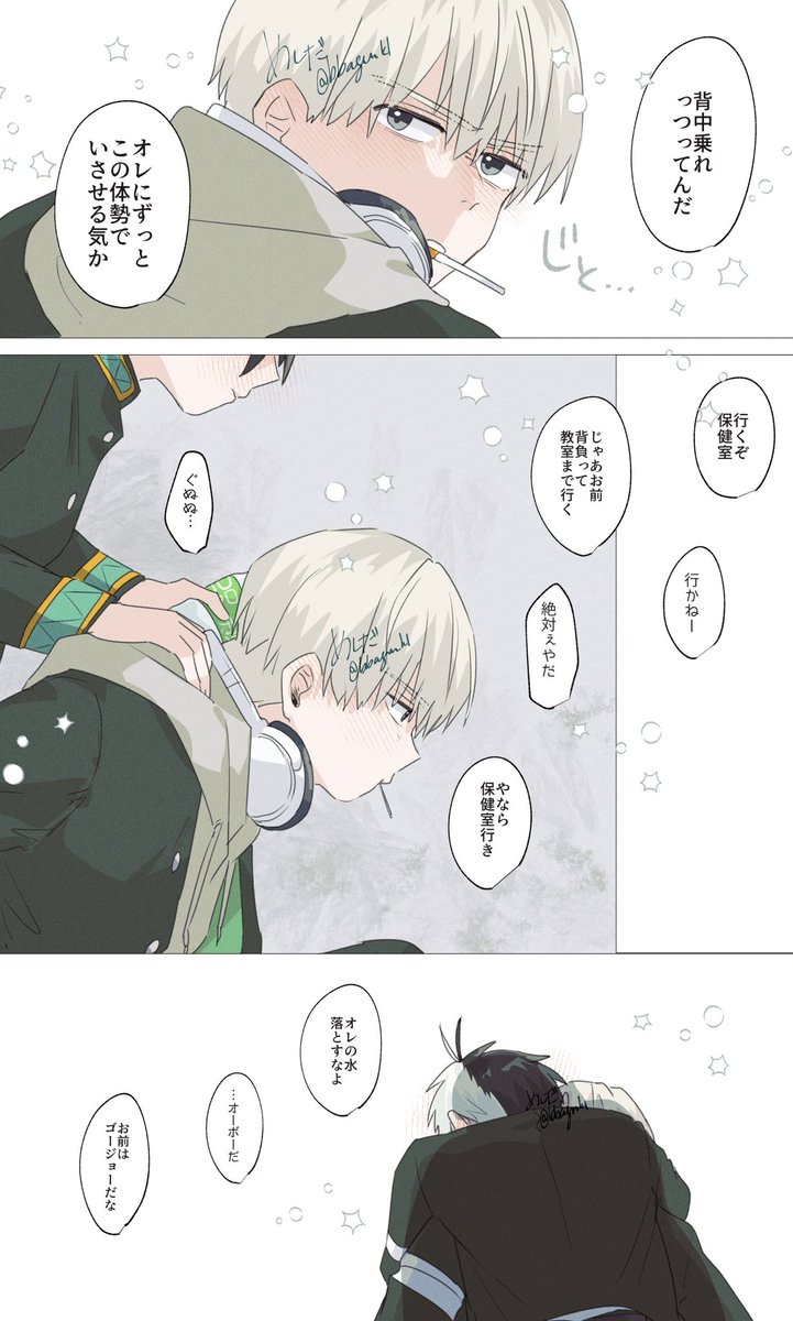 Suzu@体調不良につき対応遅れますページ 楽天市場】【9/4〜9/11○P10倍！要エントリー】スペーシア MK53S