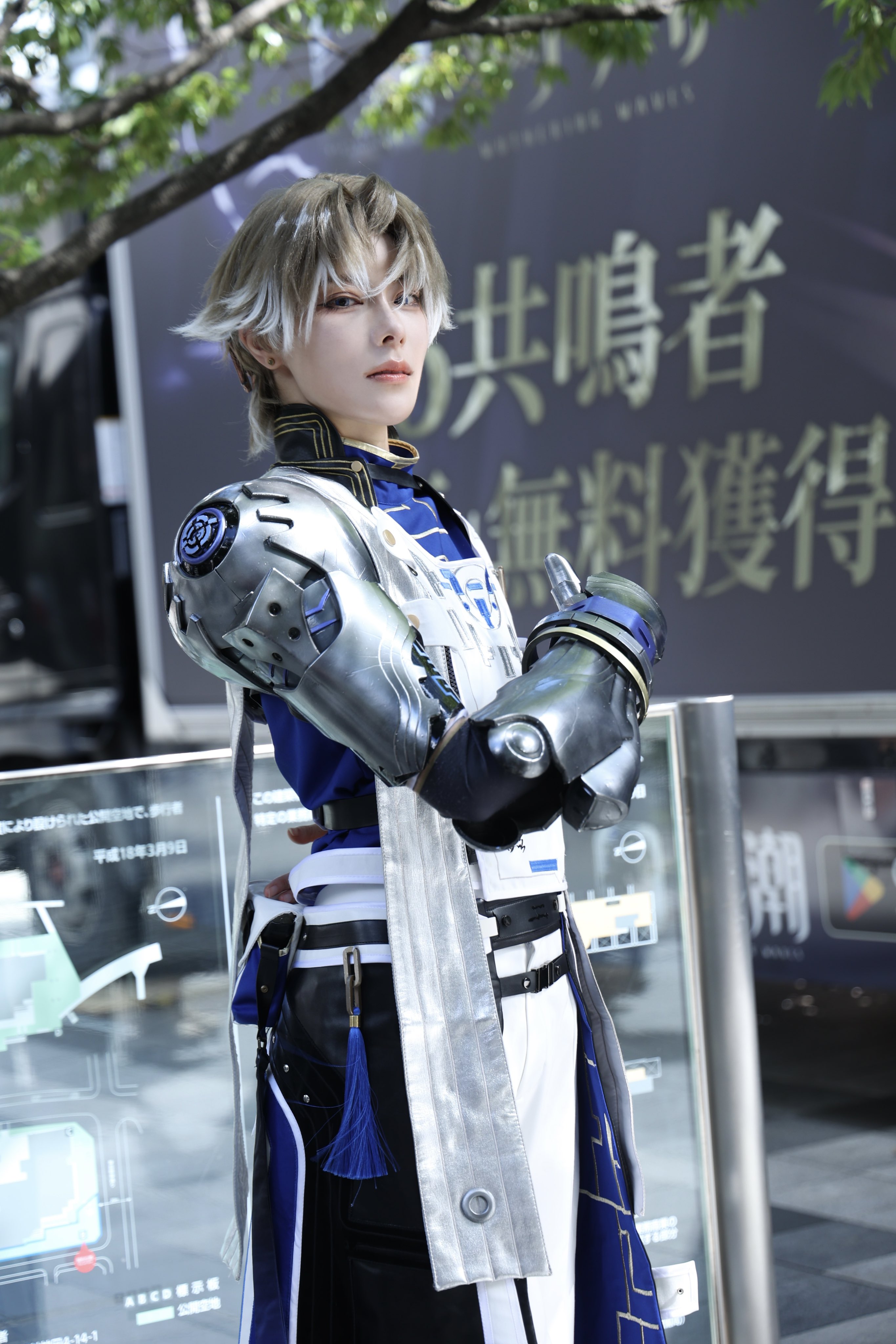 梅 (@an_df417) / X