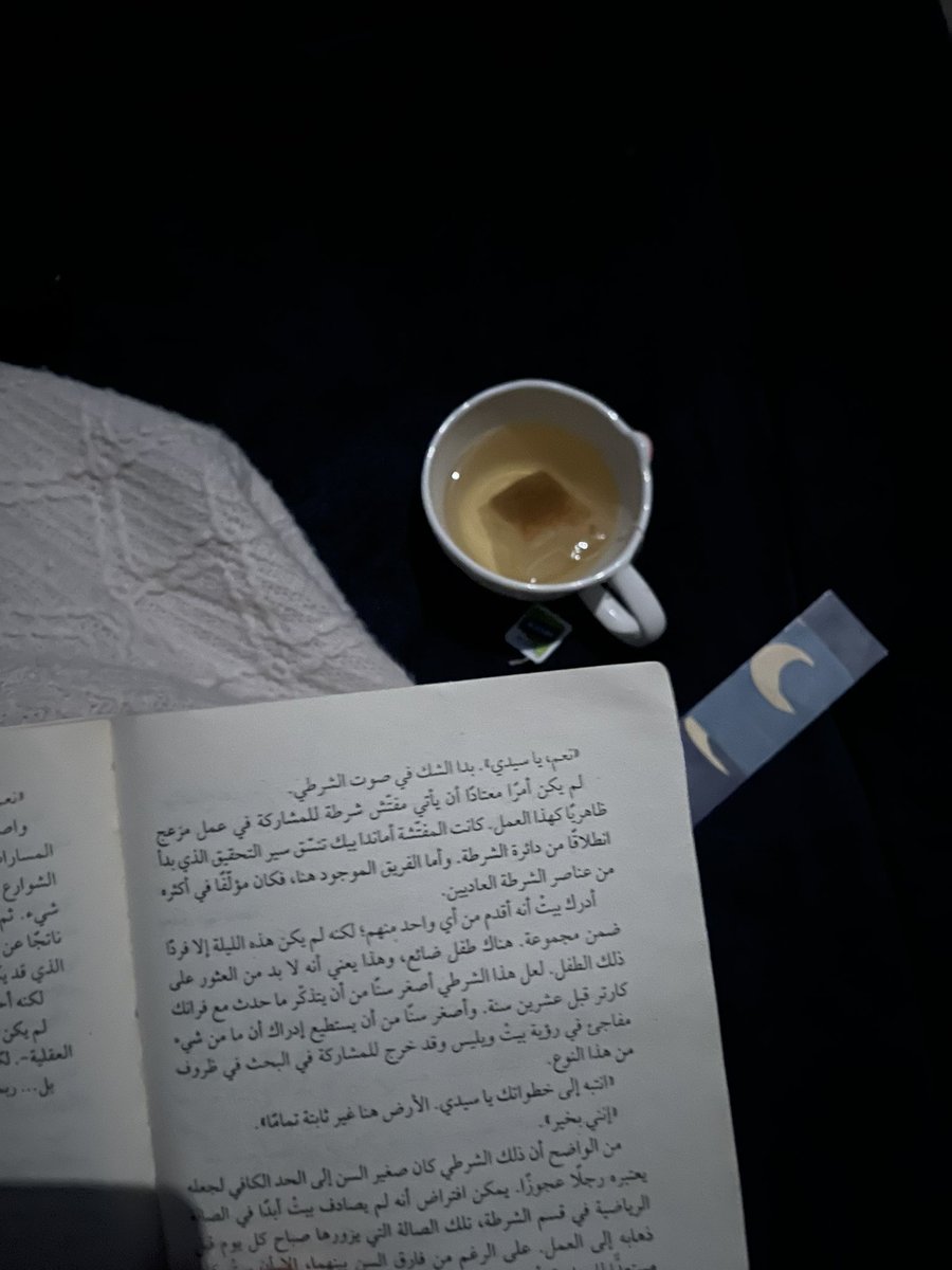 كتاب جديد✨