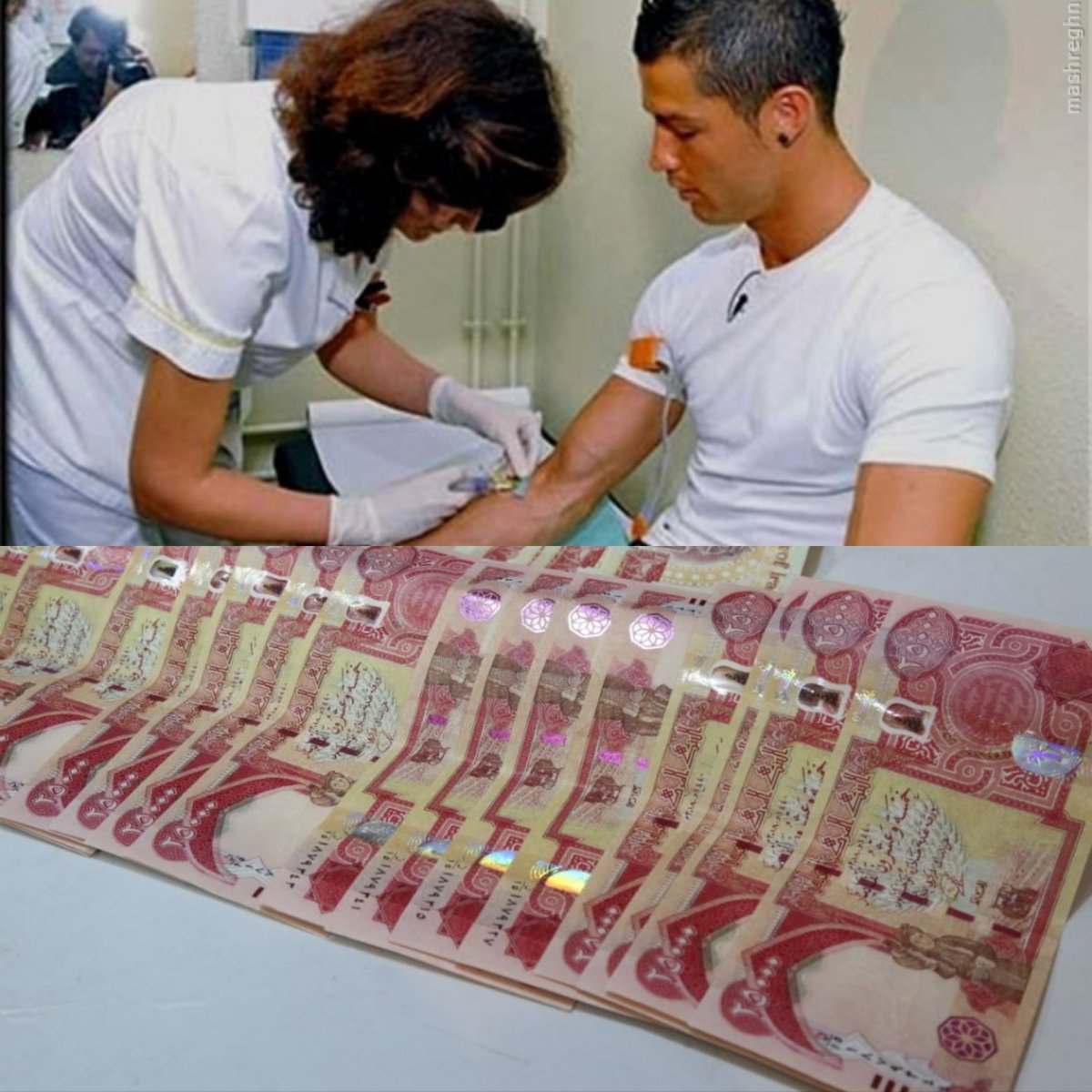 نەخۆشیەکەی   ڕۆناڵدۆ  و  کاک ئاواتی شێخ جەناب هەردووکیان  لە ترسانە.  😏                    
 Bahoz Aziz.