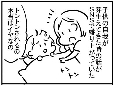ブログ更新!『子供の頃の記憶』
⇒ https://t.co/ipqjIsnGu5 