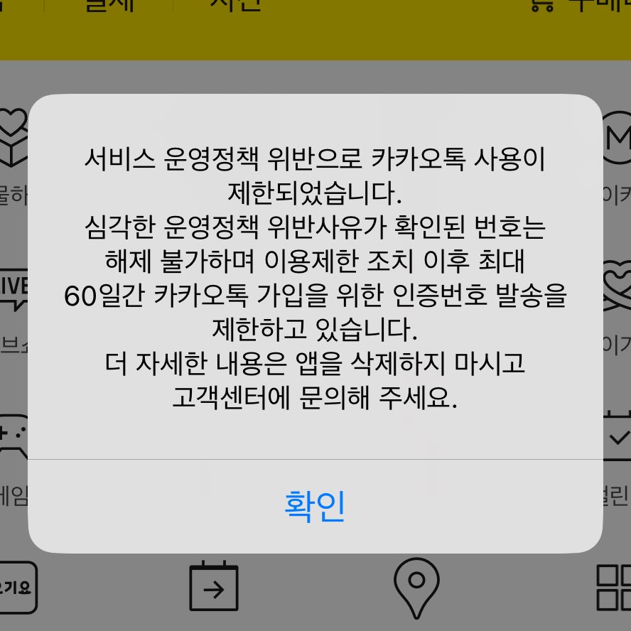 ⋆｡‧˚ʚ🎧ɞ˚‧｡⋆. tweet media