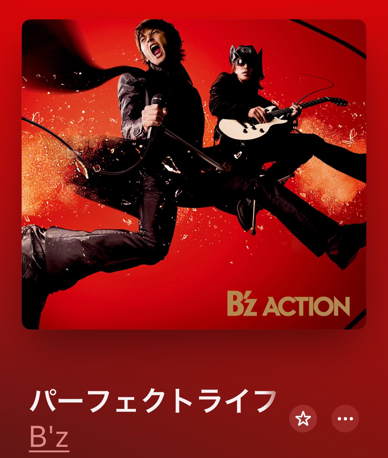 B'zポスター （B'z Live Gym 任せ '94 B2サイズ ポスター）