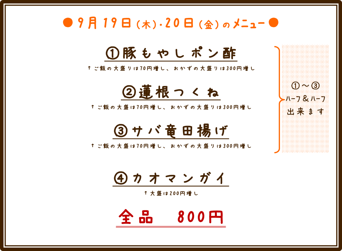 Cafe4Rest's tweet photo. https://t.co/EHDQPiwHJg