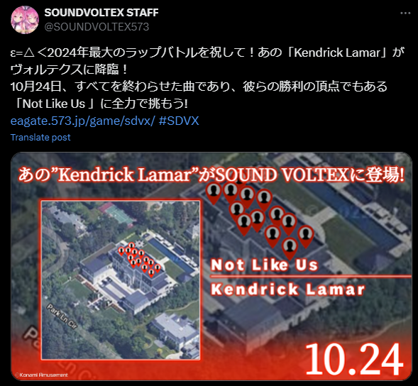 adamyes_sdvx's tweet image. new sdvx update gonna be wild