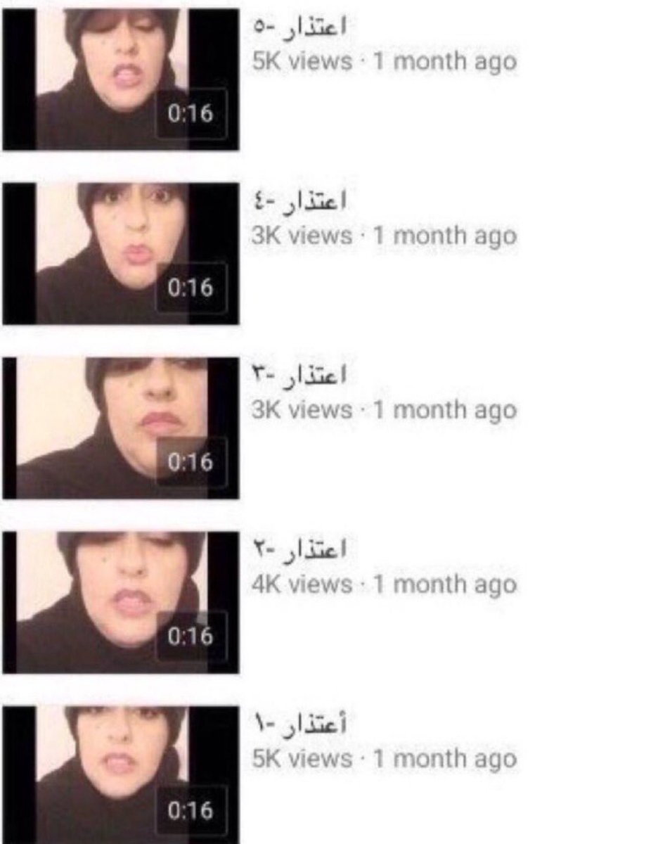 عمر ديب tweet media