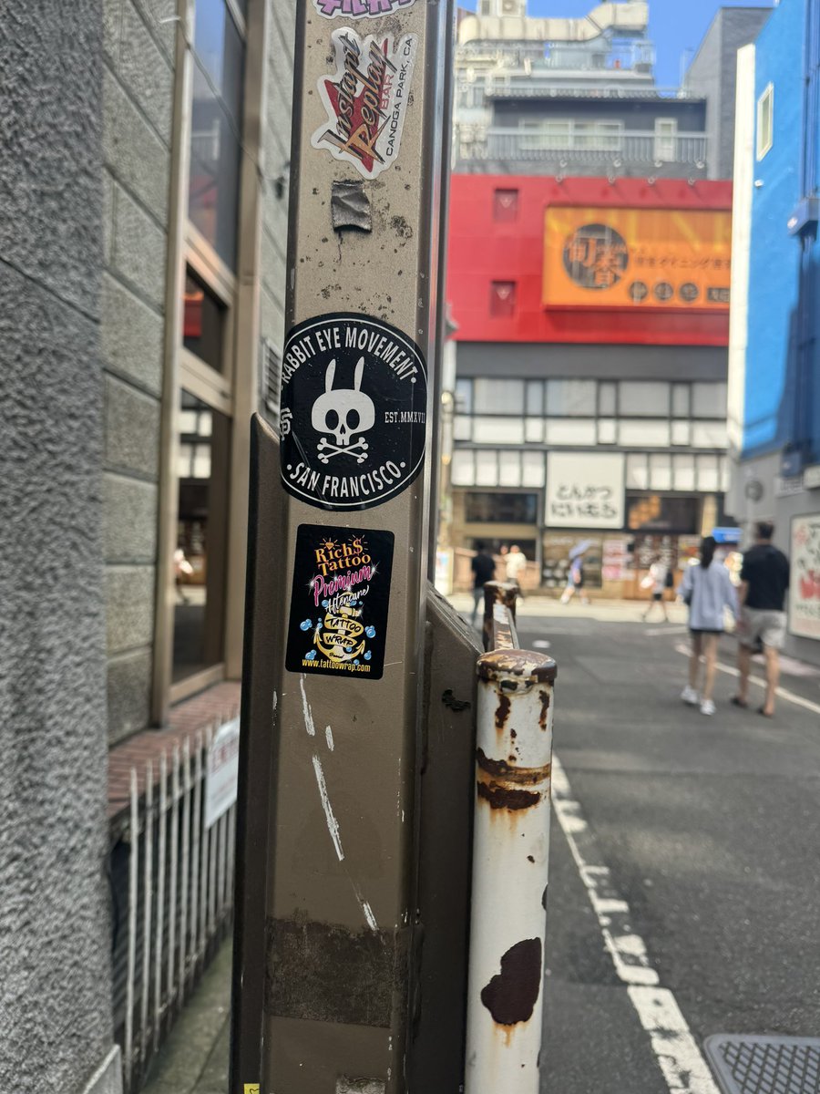 TattooWrap's tweet photo. Tattoowrap in Japan https://t.co/72xQ5JojW2