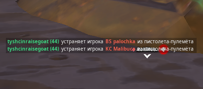 DONT FUCKING CONTEST NAHUY YAAAABLOKI <a href="/MalibucaFN/">BIG Malibuca</a> <a href="/fs1palochka/">palochka</a>