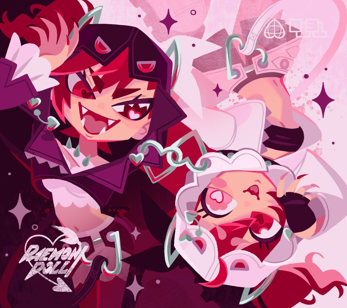 the cover art for the vinyl &amp; the cd!!