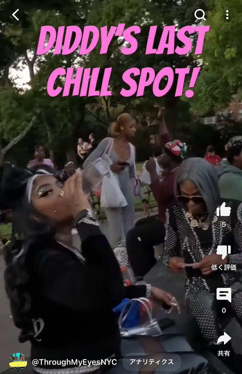 youtube.com/shorts/6RaDxOC…

 #AgathaAllAlongBash #DIDDY #Diddyarrest #SeanDiddyCombs #Binance