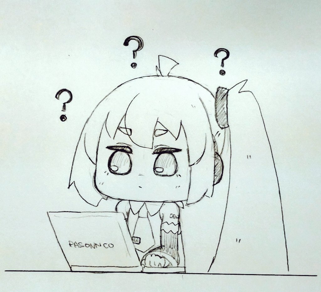 今日も一日

🖥👩‍💻?
#亞北ネル 