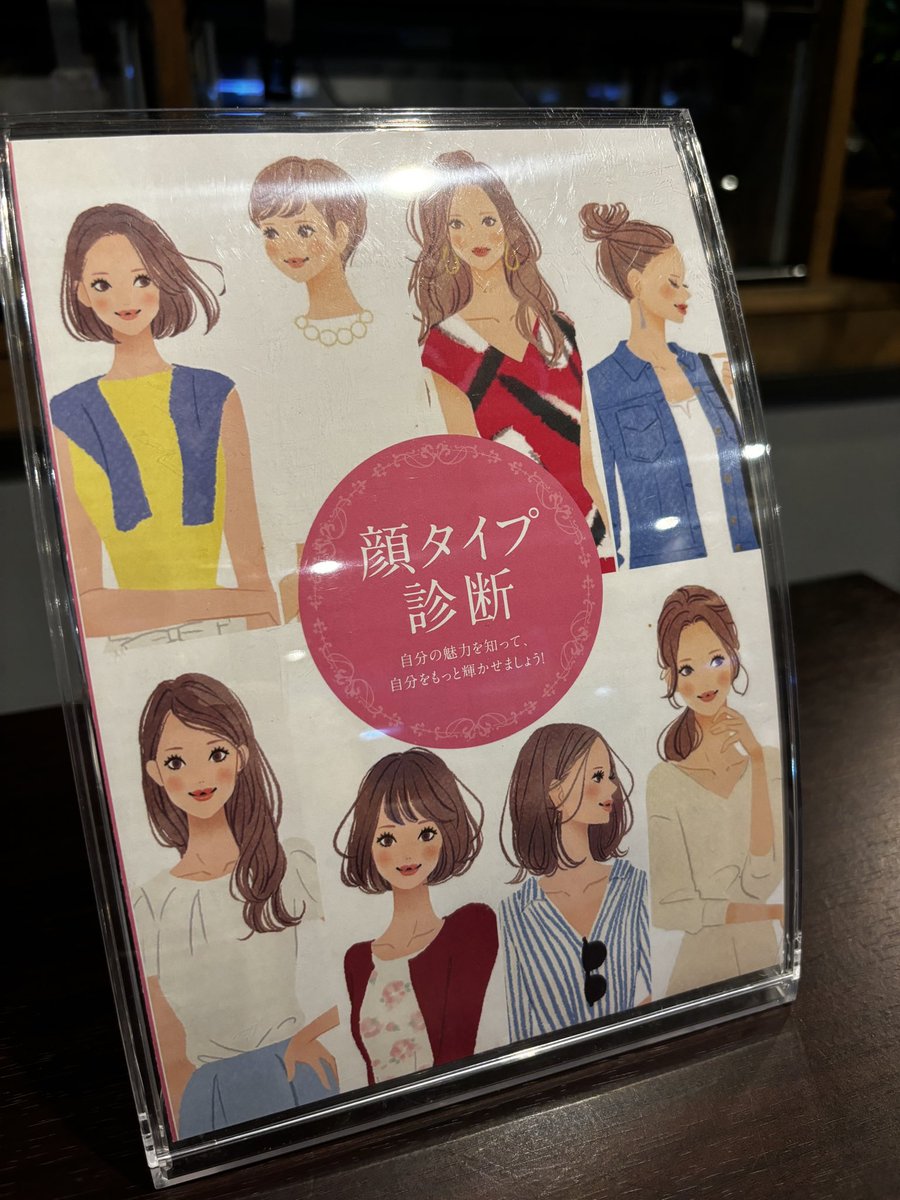 uchinadanohaco's tweet photo. 次回は9/27(金)！
占い、タイルワークショップも同時開催です✨ https://t.co/MOkRzViD3q