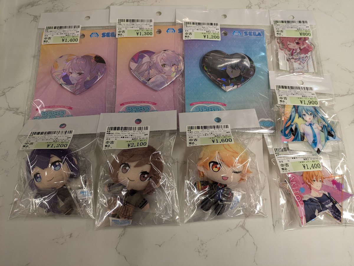 プロセカグッズまとめ売り プロセカグッズまとめ売り - メルカリ
