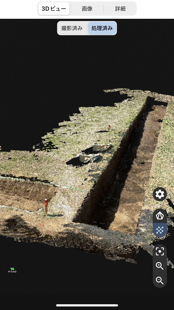 ntgeotecs's tweet image. PIX4Dcatchでもここまでキレイにとれています。

#pix4d #pix4dcatch #pix4dcloud