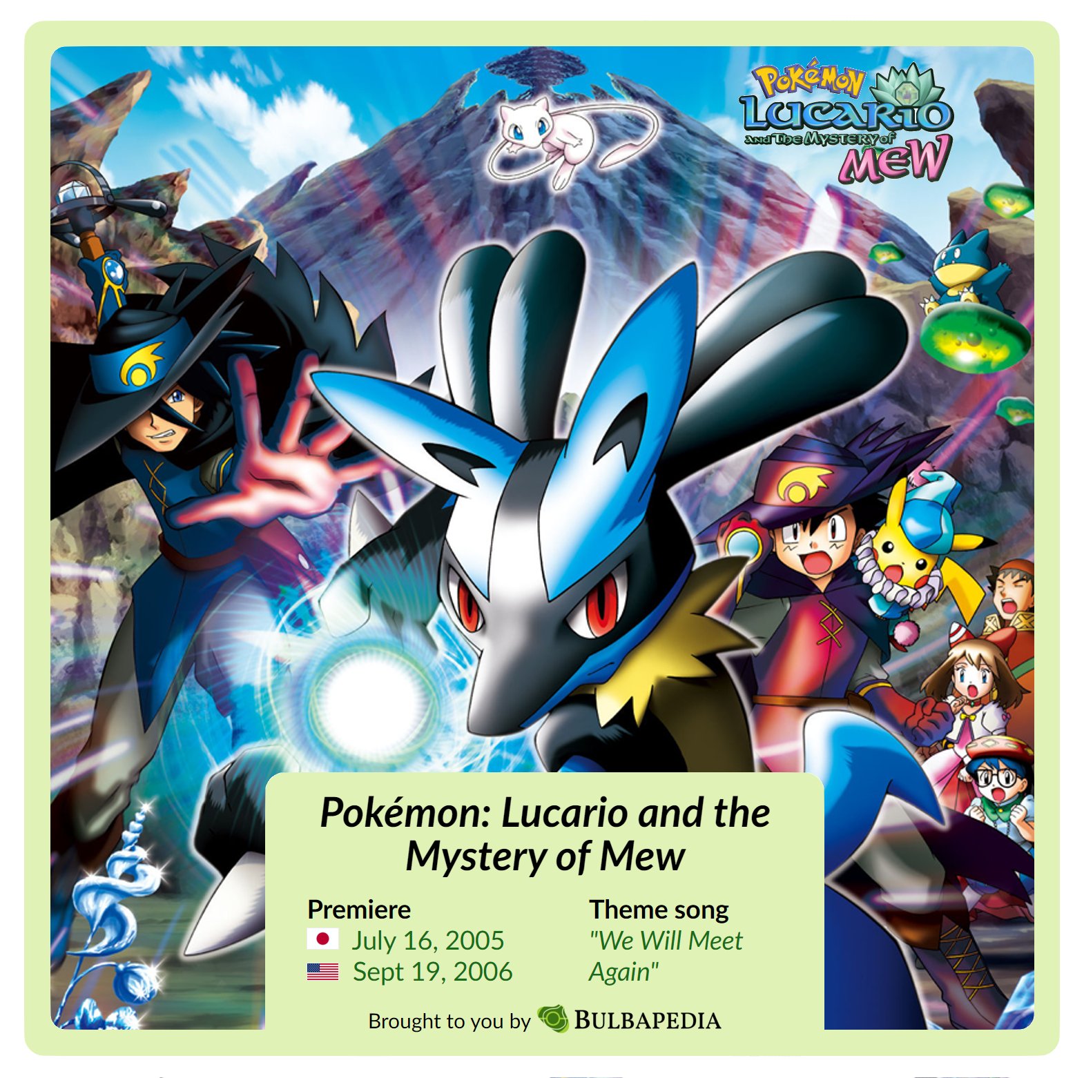 pokemon-lucario-and-the-mystery-of-mew-pok-mon-lucario-and-the