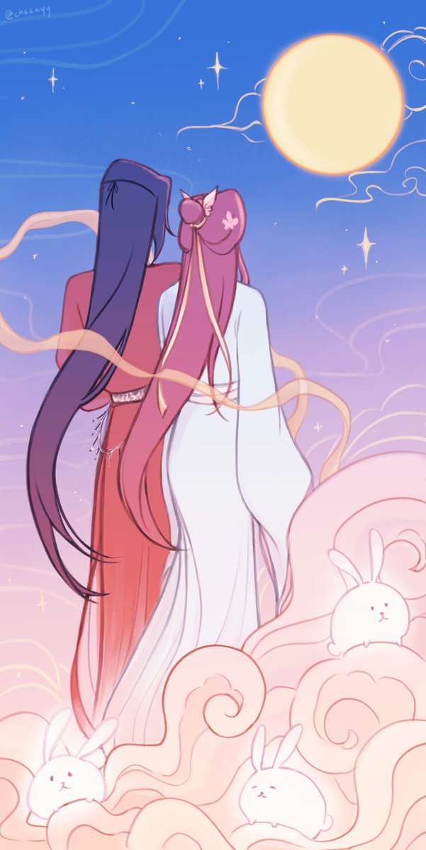 suuper last minute for belated midautmn festival

#tgcf #hualian