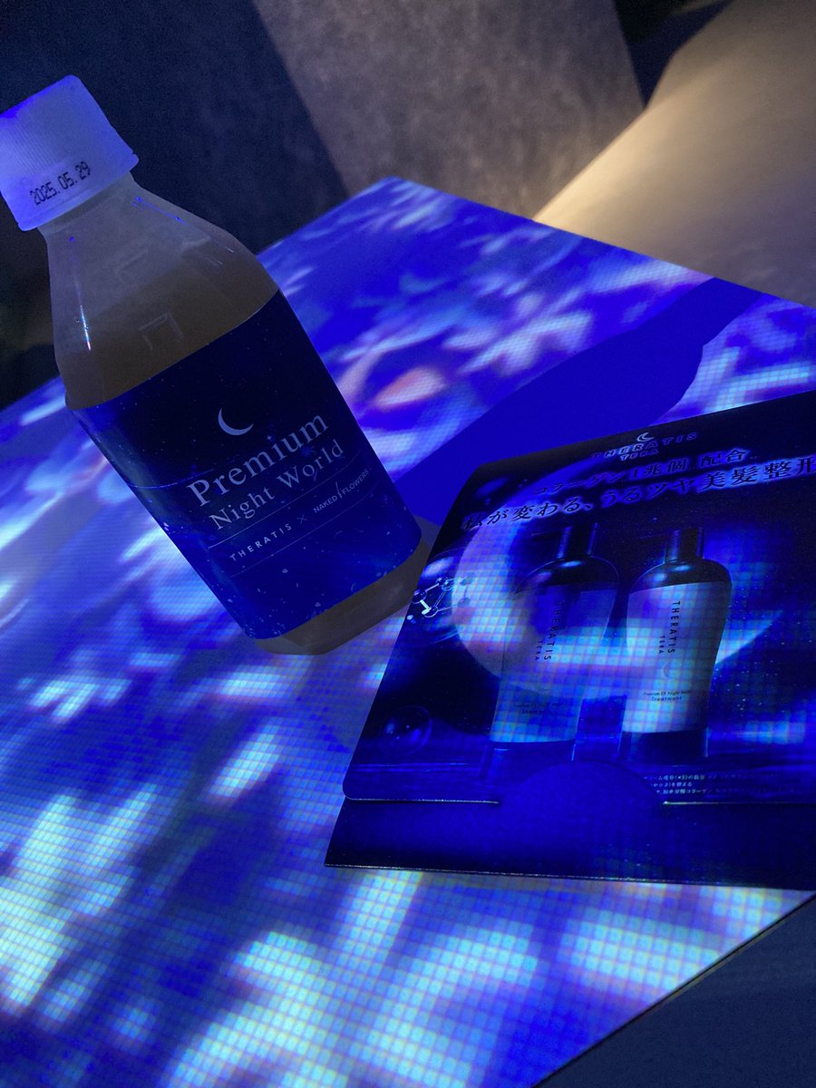 RoseBlasse's tweet photo. おしゃれ空間THERATIS×NAKED������プアップに行ってきました✨
いい香りに癒されたし、無料なのにヘアケアのパウチとドリンクまで貰えてこんな至福空間ええんかー！って思ってたら、最後のSNS投稿で豪華景品が当たるガチャで、な、な、なんと！A賞いただきました🥺✨ありがとうございます😭@miximjapan https://t.co/3bGBF1YDXI
