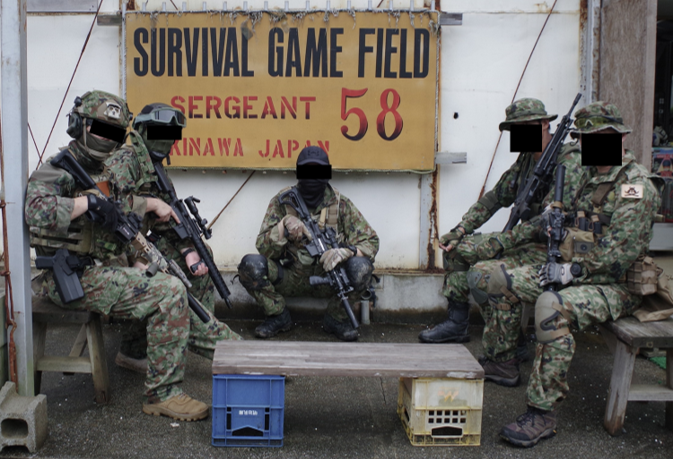 ハイサイ！ 本日は自衛官達で結成・活動している「同好会」の一つ