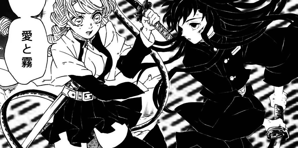 ᅠ⠀⠀

  …𝘼 𝙨𝙥𝙖𝙧 𝙗𝙚𝙩𝙬𝙚𝙚𝙣 𝙃𝙖𝙨𝙝𝙞𝙧𝙖…

                          𝑺𝑯𝑹𝑶𝑼𝑫𝑬𝑫༄

                                    𝐕𝐒

                                 𝑳ꨄ𝑽𝑬

ᅠ⠀