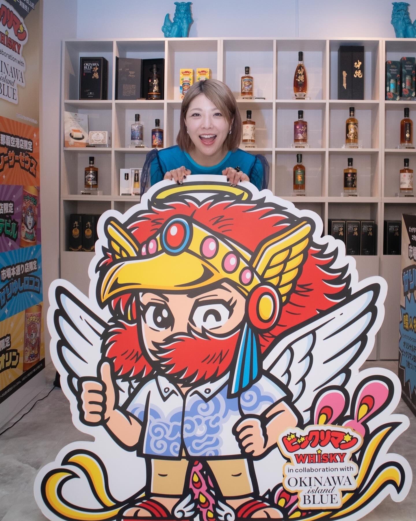 ビックリマンウイスキー 沖縄ブルー 3本セット 店舗限定品 3本セット