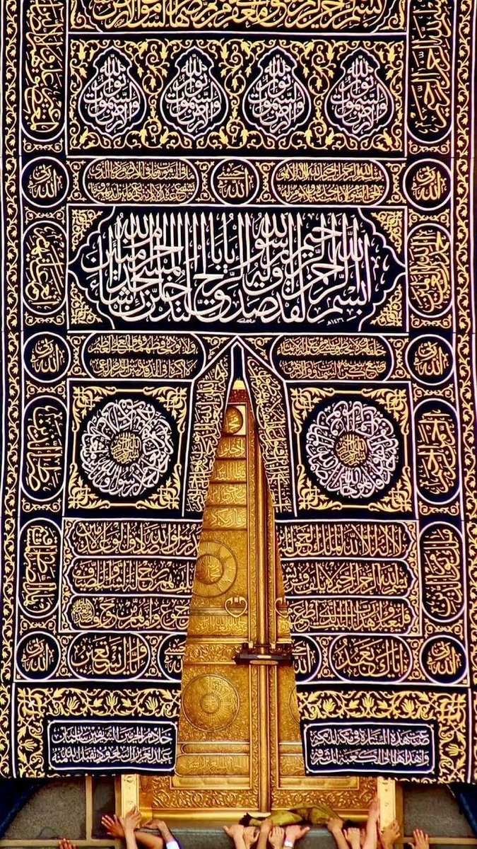 𝑩𝒊𝒔𝒎𝒂 𝑲𝒉𝒂𝒏 tweet media