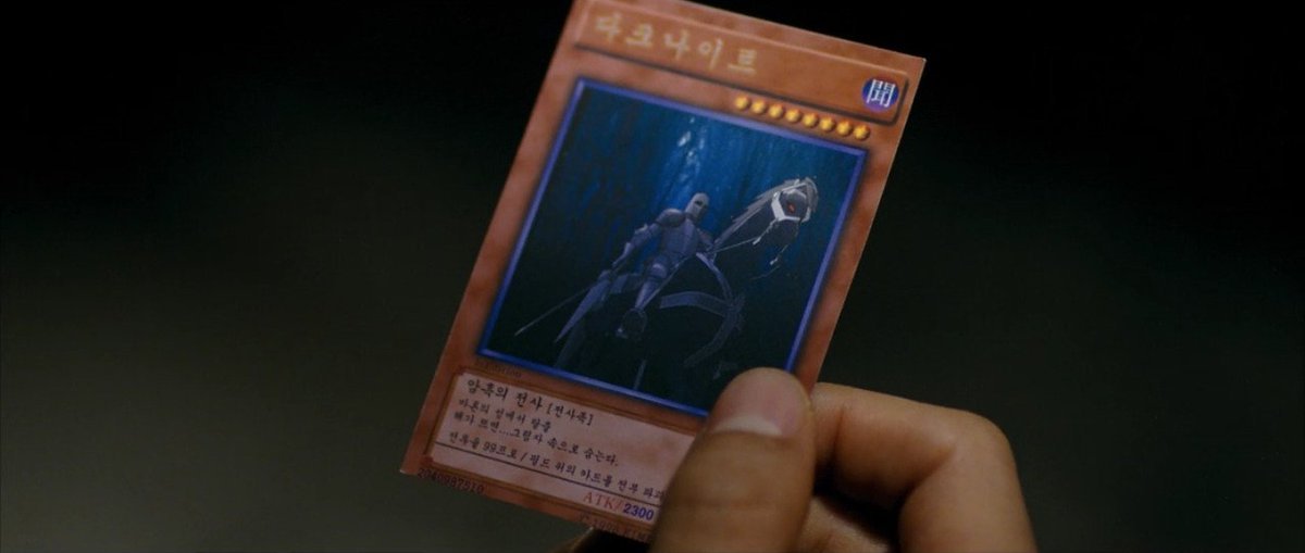 dark knight yugioh card man from nowhere Amazon.com: Evil Hero Darkest Knight - SUDA-EN033 - Common