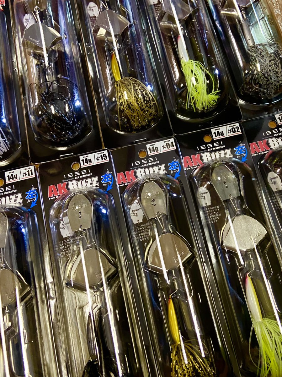 ShellUEJF's tweet image. AKバズ 製品が来た!!!!!!!個人的にバズベイトの最盛期は10月11月。それに間に合った！流通トラブルが無ければ、もう少しで出回るはず！ 是非良い釣りを！