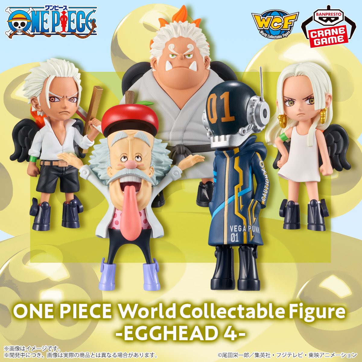 セブンイレブン 冬ギフト カタログ ONE PIECE スタッフ【公式】/ Official on X:  その他