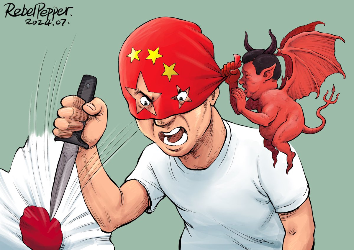 变态辣椒RebelPepper tweet media