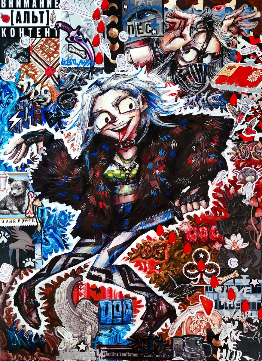 DearNostalgist's tweet image. fashion freaks collection