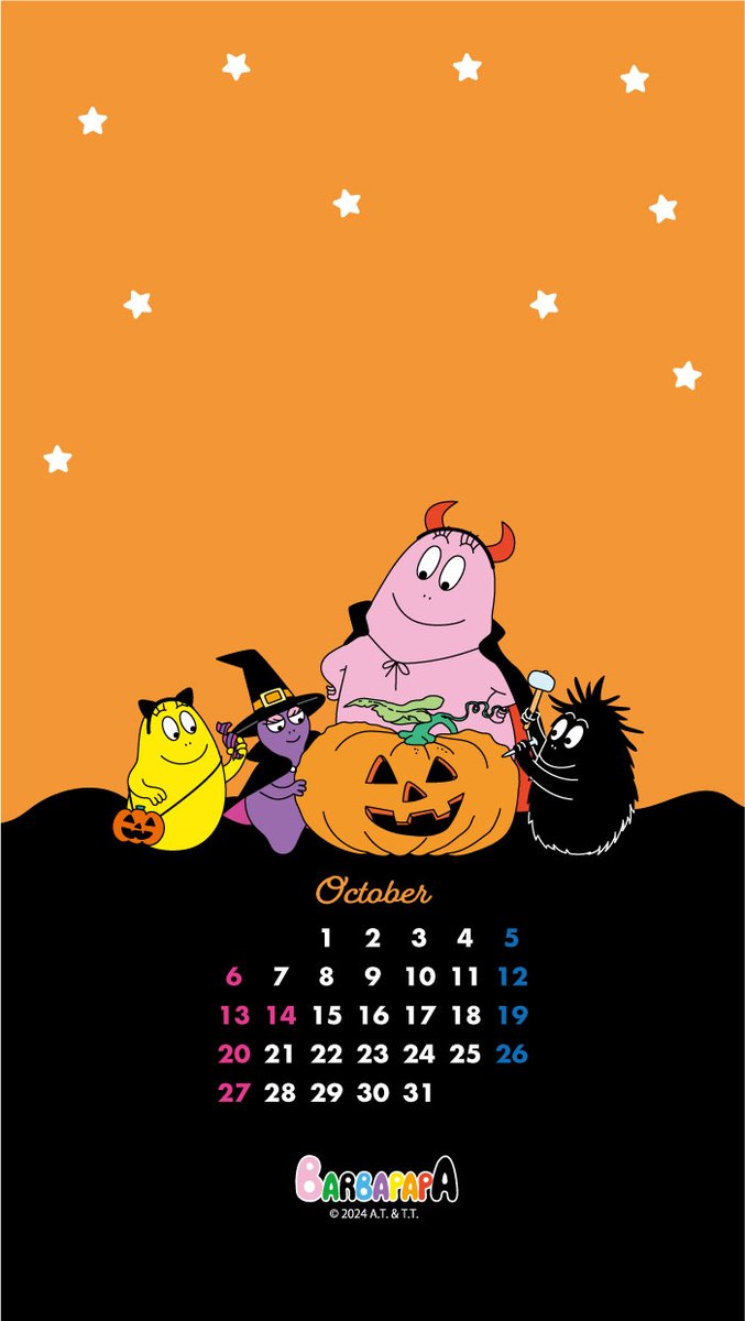 10月の壁紙カレンダーをプレゼント🎁✨ ＼ 今月は #バーバパパ