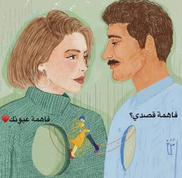 ema (@iemanayman) on Twitter photo 