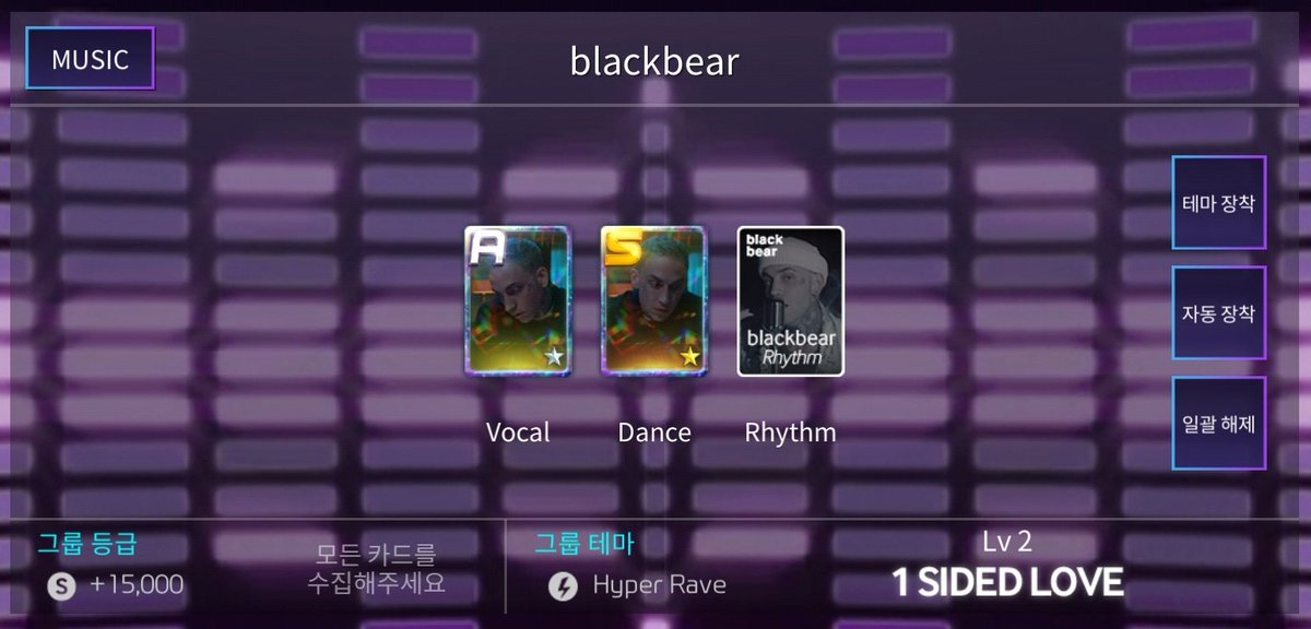 Pun_Chim's tweet photo. https://t.co/13k9sBDOyj