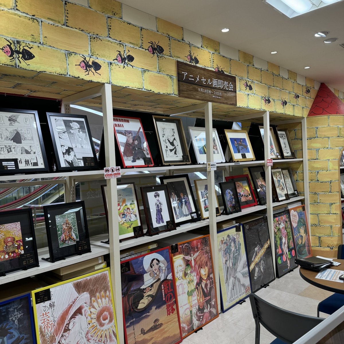 アニメセル画即売会✨ 一点一点手描きのセル画はどれも貴重な一点もの