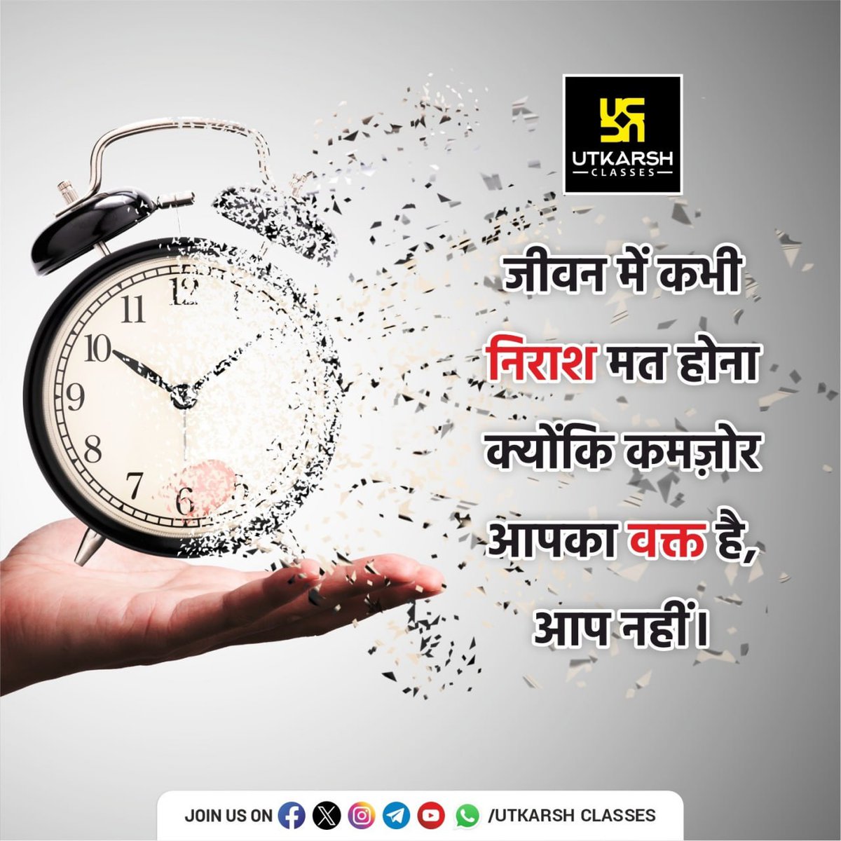 hkvatshk's tweet photo. #fulljosh https://t.co/pJPayv5hjR