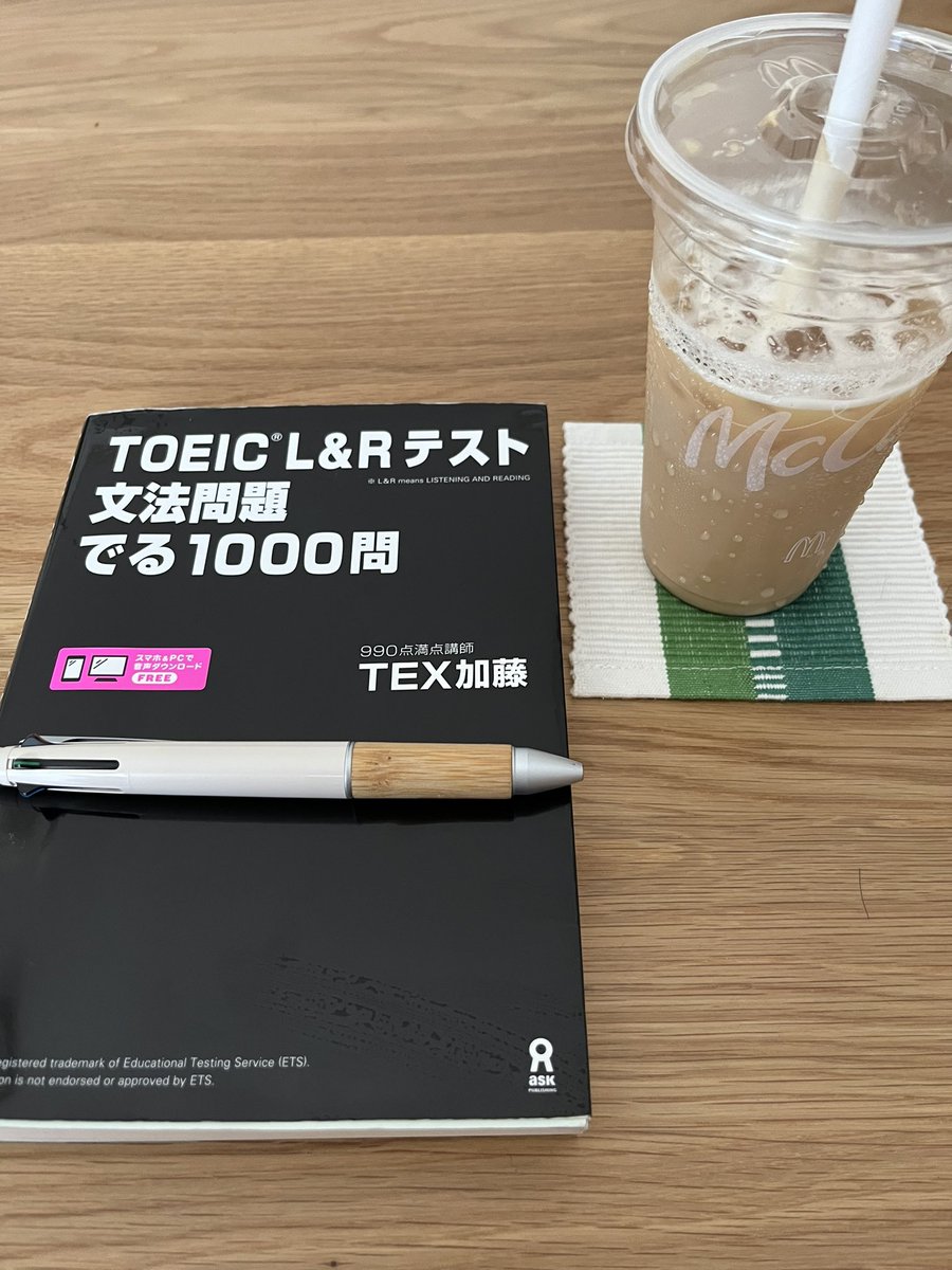 さーて、今日もいろんな人に感謝しながら勉強しますか📚🔥
かわいい子供、理解ある夫がいて幸せな毎日🌛💭