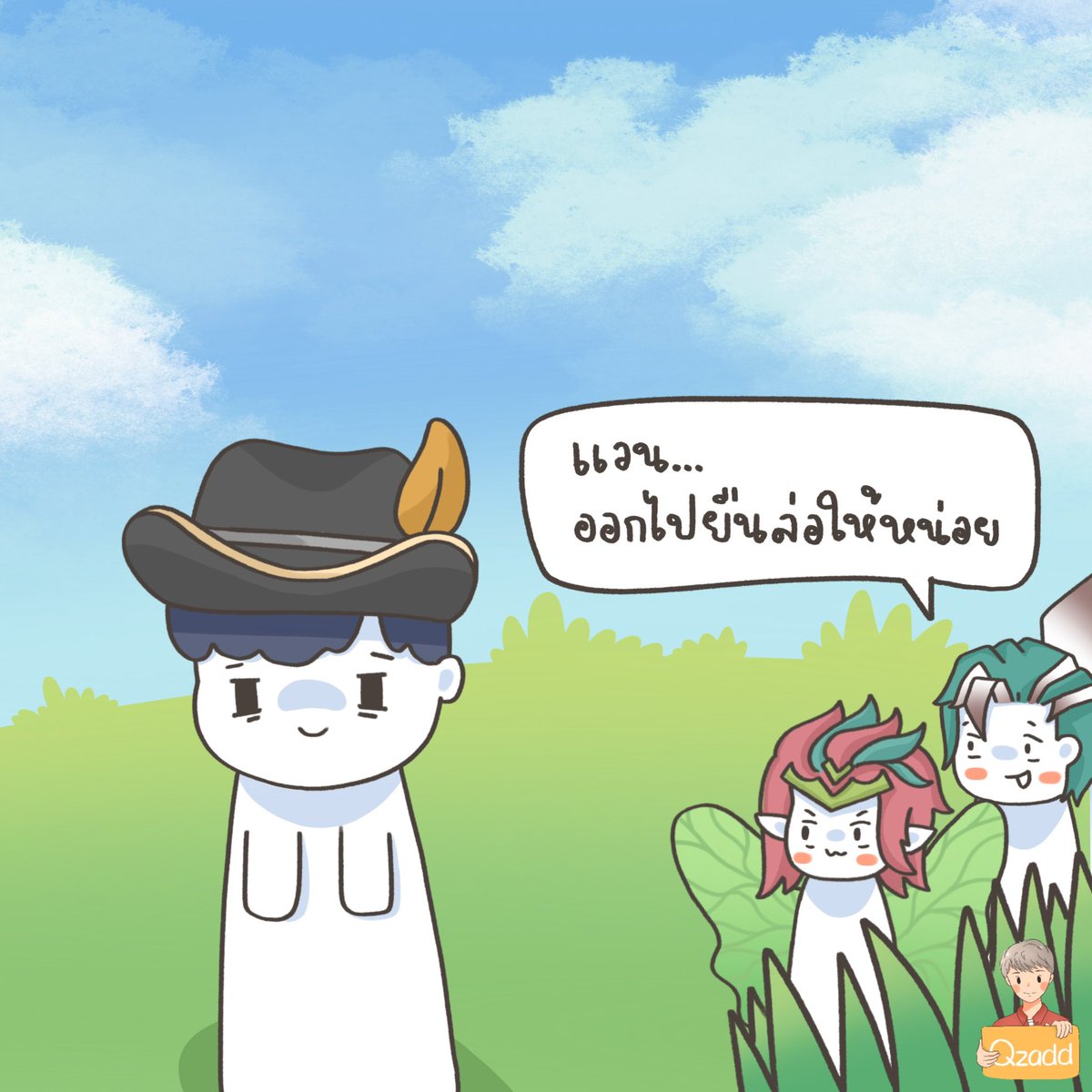 Qzaddroaming's tweet photo. ถือว่าทำเพื่อมทีมน้า 

#Rovthailand #Rovเป็นเกมส์ตลก #rovไฮไลท์ #rovth #อัปเดตrov #qzadd #Rov #rovเป็นเกมตลก https://t.co/ga3uPNqpUS