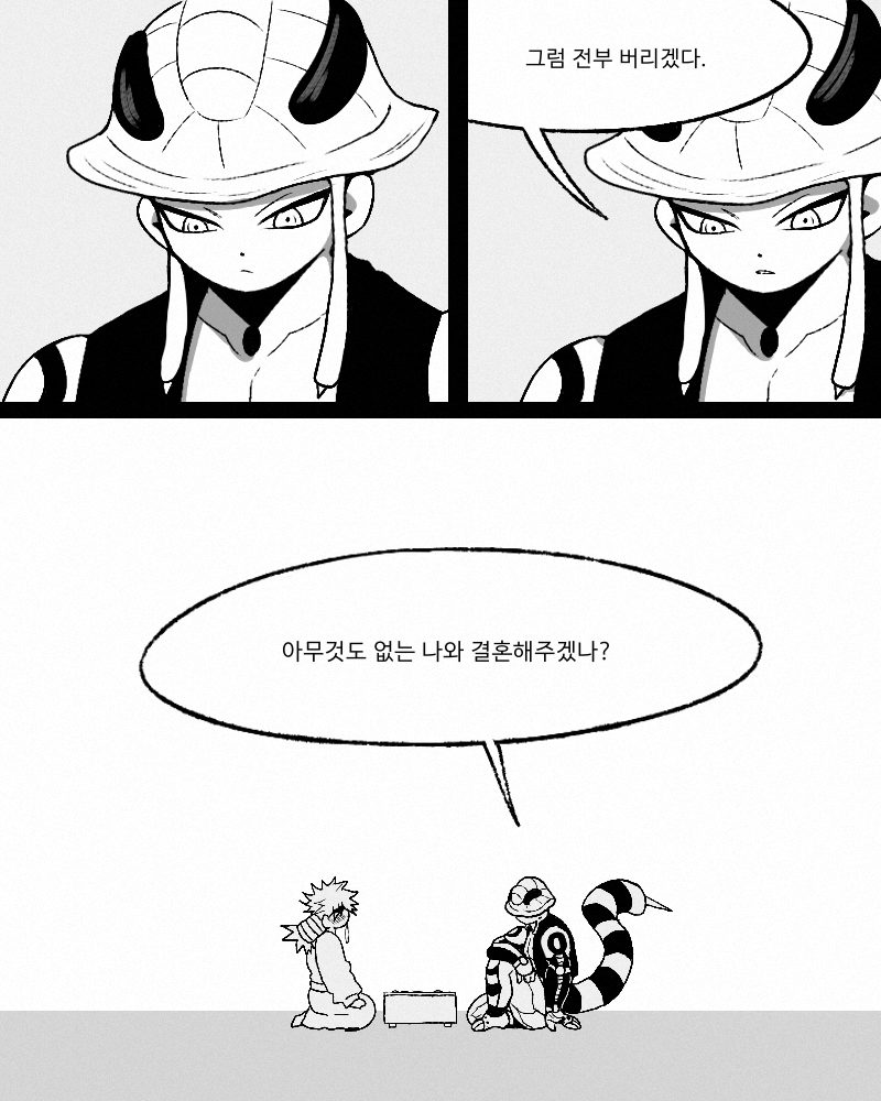 사시맨 tweet media